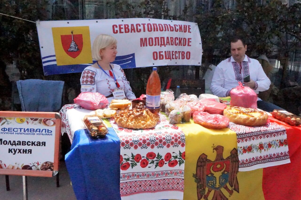 VII Фестиваль кухни народов Крыма